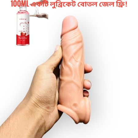 লাভ লক-২(৫ইঞ্চি)৩.৫ থেকে ৪ ইঞ্চি পেনিসের সাথে ব্যবহার করা যাবে একটি বোতল জেল